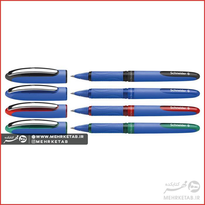 روان نویس اشنایدر سری One Hybrid C بسته ۴ تایی ضخامت ۰.۵ - تصویر 2