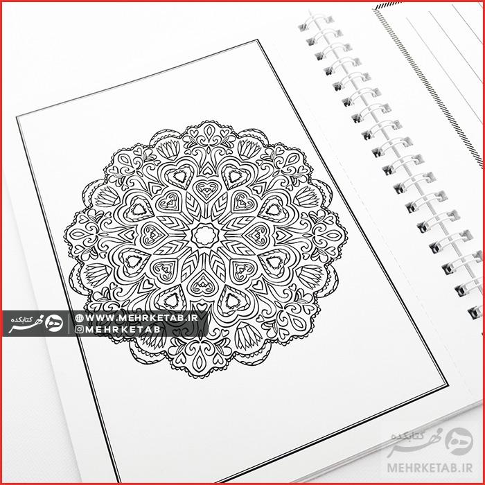 کتاب رنگ آمیزی بزرگسالان عشاق - تصویر 7