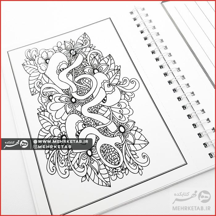 کتاب رنگ آمیزی بزرگسالان عشاق - تصویر 6