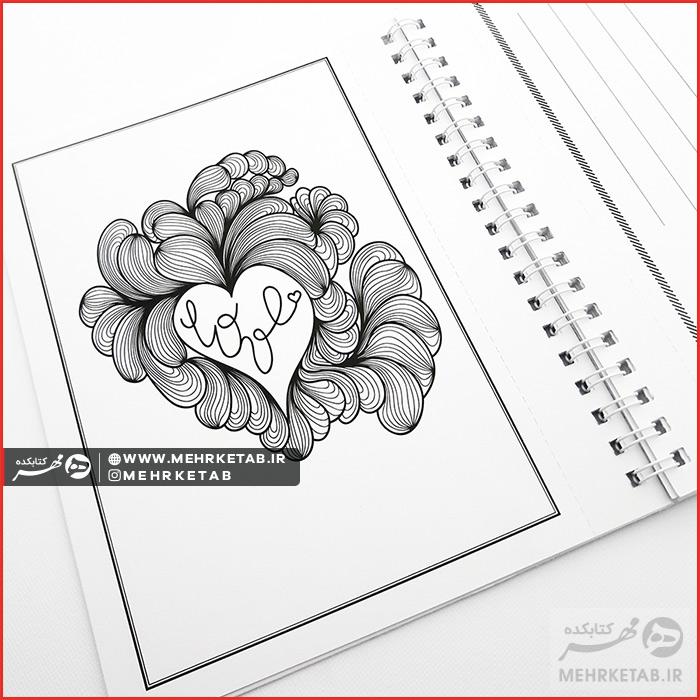 کتاب رنگ آمیزی بزرگسالان عشاق - تصویر 5