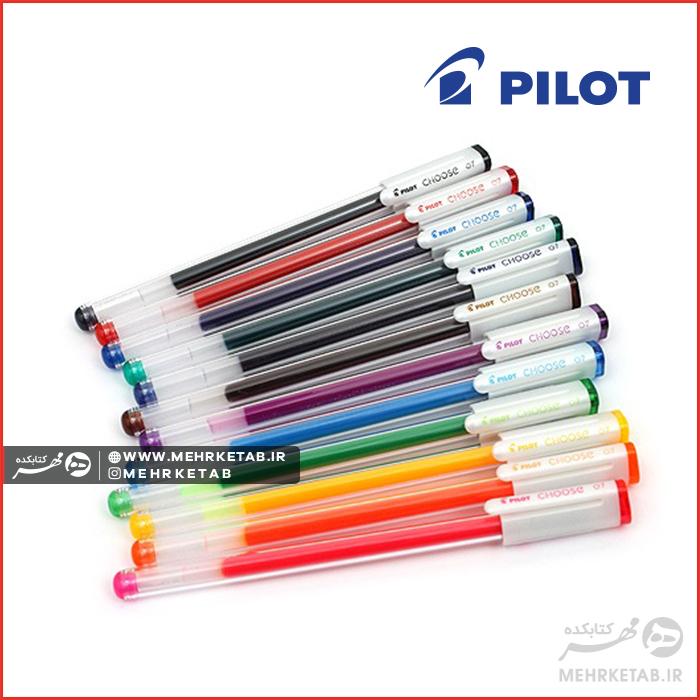 روان نویس ژله ای چوز پایلوت  Choose Pilot ballpoint pen - تصویر 2