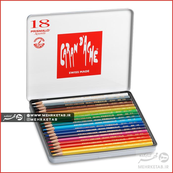 مداد رنگی ۱۸ رنگ کرنداش سری PRISMALO® Aquarelle - تصویر 3