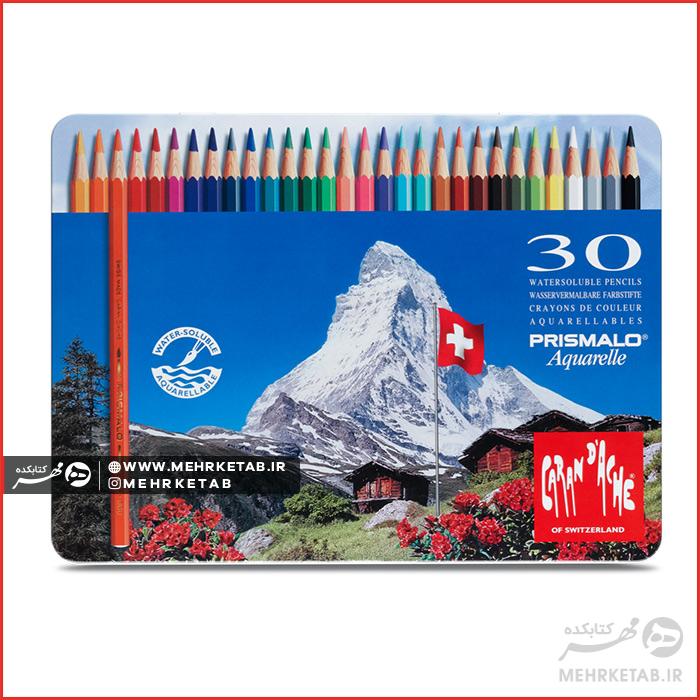 مداد رنگی ۳۰ رنگ کرنداش سری PRISMALO® Aquarelle