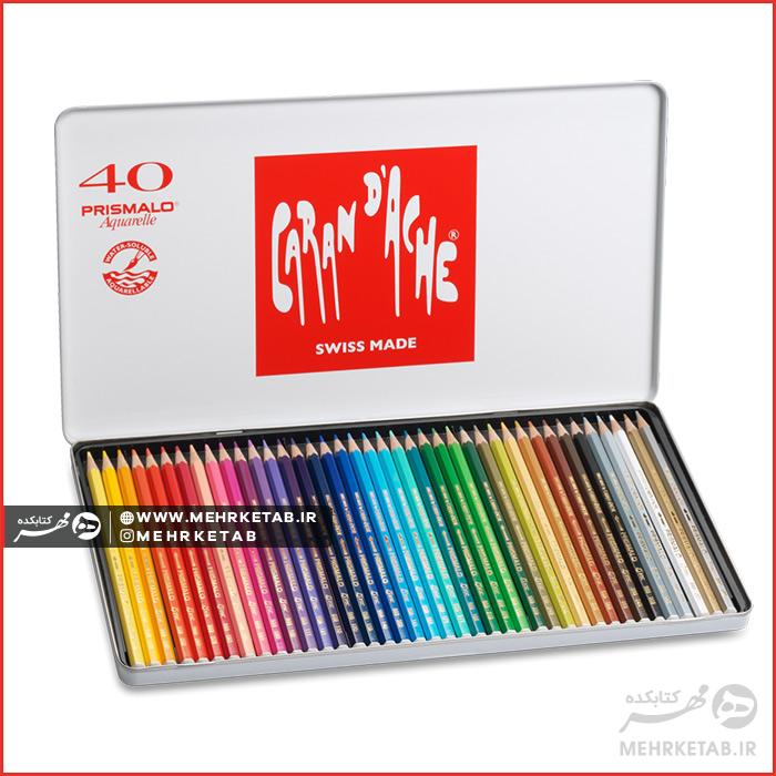 مداد رنگی ۴۰ رنگ کرنداش سری PRISMALO® Aquarelle - تصویر 3