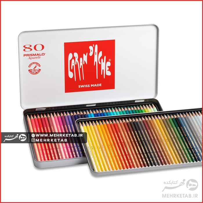 مداد رنگی ۸۰ رنگ کرنداش سری PRISMALO® Aquarelle - تصویر 4