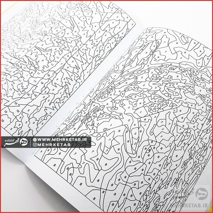 کتاب رنگ آمیزی بزرگسالان برای آرامش - تصویر 3