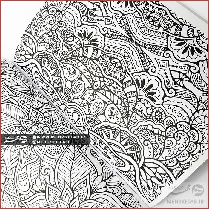 کتاب رویای رنگی - تصویر 4