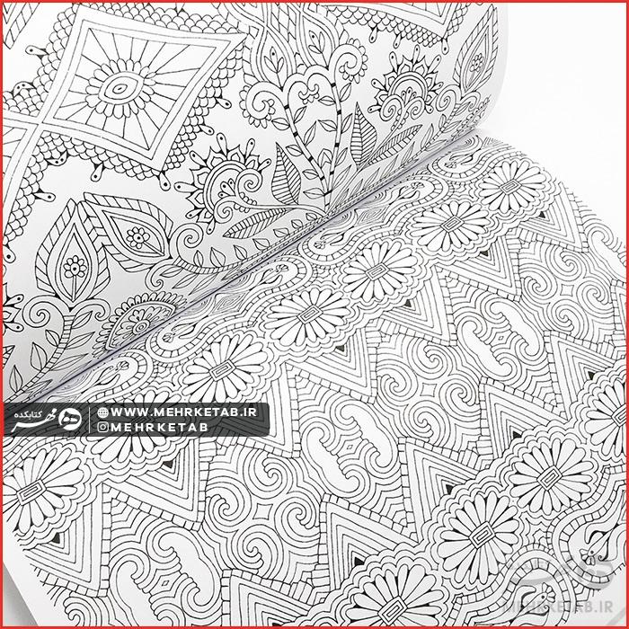 کتاب رویای رنگی - تصویر 3