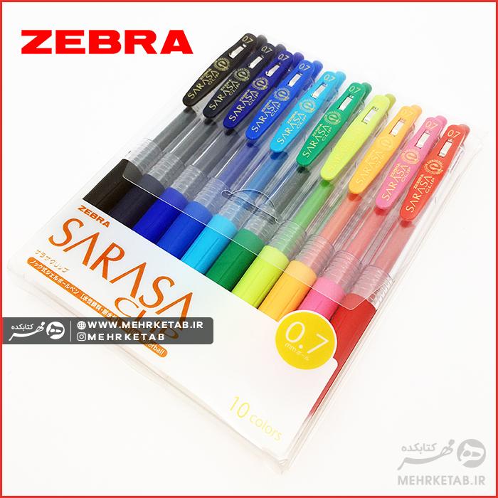 بسته ده رنگ روان نویس ژله ای ساراسا زبرا قطر هفت دهم میلی متر Sarasa Zebra 0.7mm pack of 10