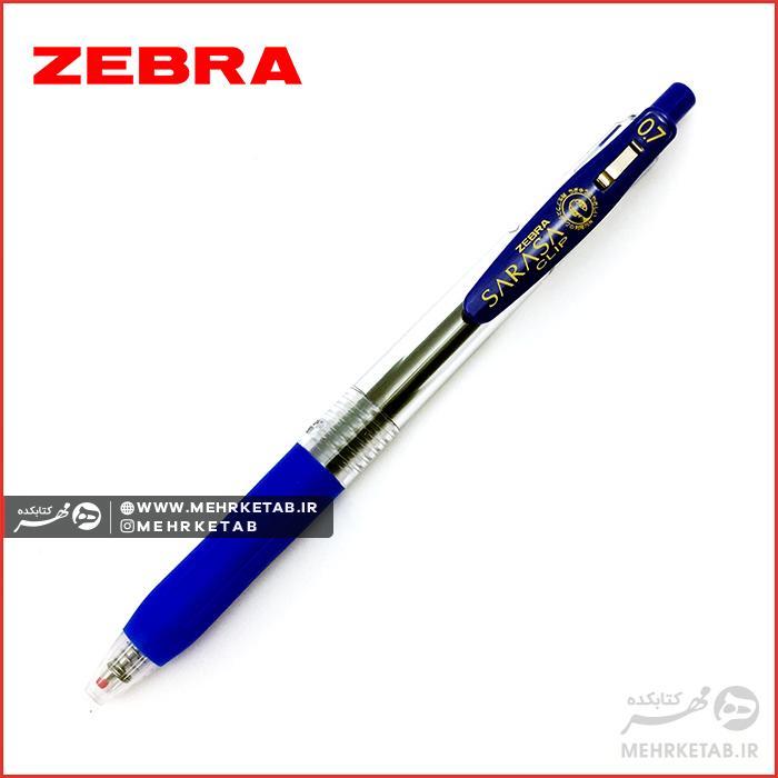 روان نویس ژله ای ساراسا زبرا Sarasa Zebra 0.7mm ۲۰ رنگ - تصویر 3