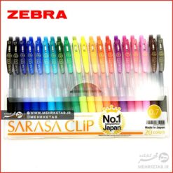 روان نویس ژله ای ساراسا زبرا Sarasa Zebra 0.7mm ۲۰ رنگ