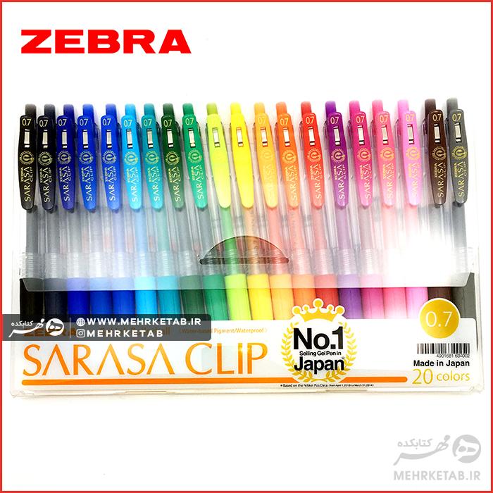 روان نویس ژله ای ساراسا زبرا Sarasa Zebra 0.7mm ۲۰ رنگ
