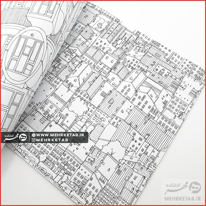 کتاب سفر به دور دنیا - تصویر 3