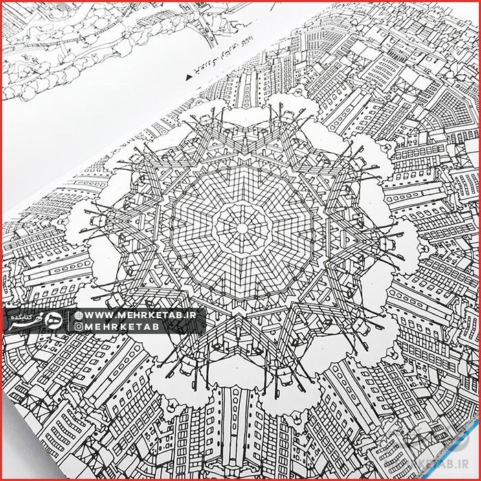 کتاب رنگ آمیزی بزرگسالان هنر درمانی رنگ آمیزی شهر های خارق العاده - تصویر 4