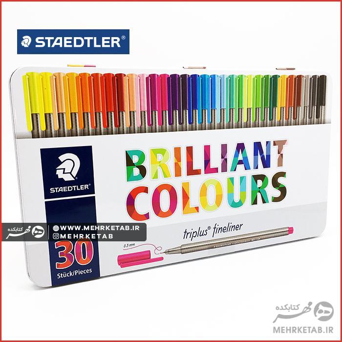 روان نویس نوک نمدی استدلر ۳۰ رنگ (جعبه فلزی) - Staedtler Fineliner 30 colors