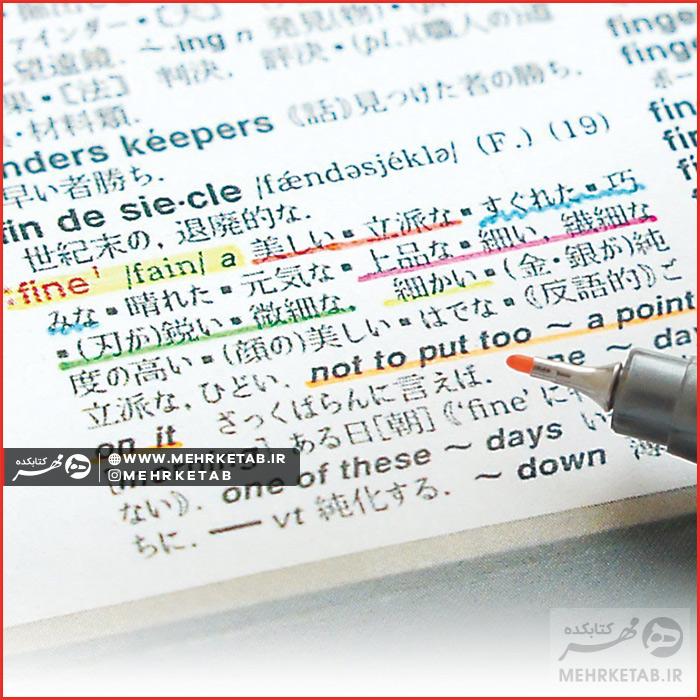 روان نویس نوک نمدی ۶ رنگ Neon - تصویر 4