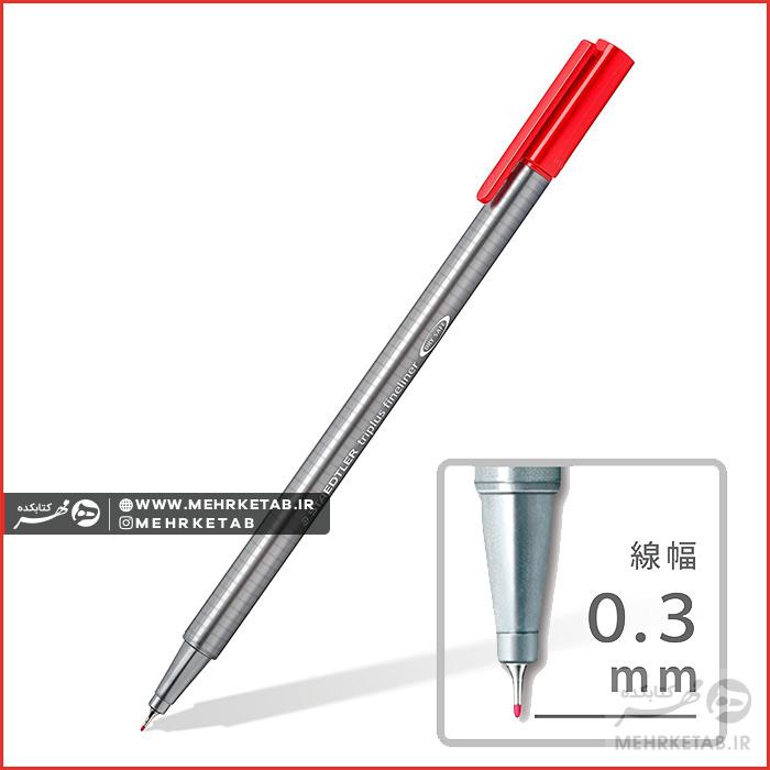 روان نویس نوک نمدی ۶ رنگ Neon - تصویر 3