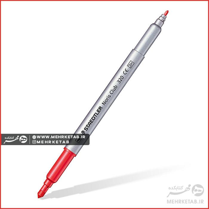 ماژیک دو سر استدلر 10 رنگ - تصویر 2