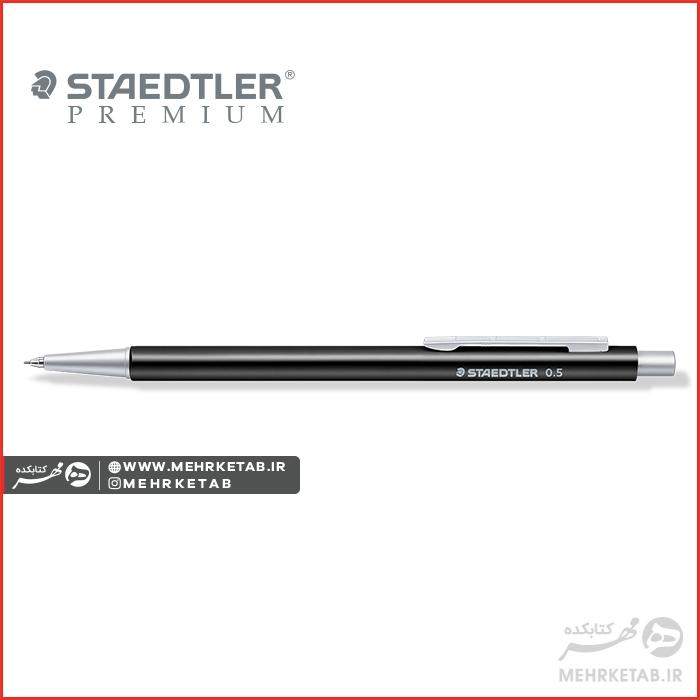 مداد مکانیکی استدلر پریمیوم سری Organizer - تصویر 2