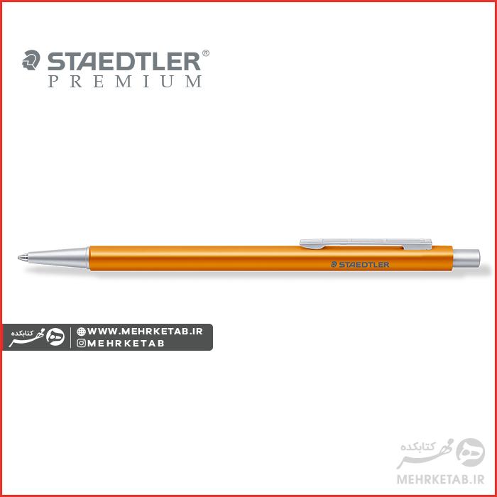 خودکار استدلر سری ارگانایزر Staedtler Premium Organizer - تصویر 6
