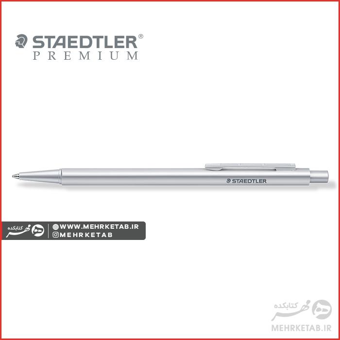 خودکار استدلر سری ارگانایزر Staedtler Premium Organizer - تصویر 4