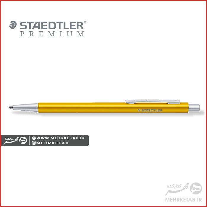خودکار استدلر سری ارگانایزر Staedtler Premium Organizer - تصویر 3