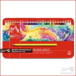 مداد رنگی ۱۲۰ رنگ (آبرنگی) کرنداش سری سوپراکالر SUPRACOLOR® Soft Aquarelle
