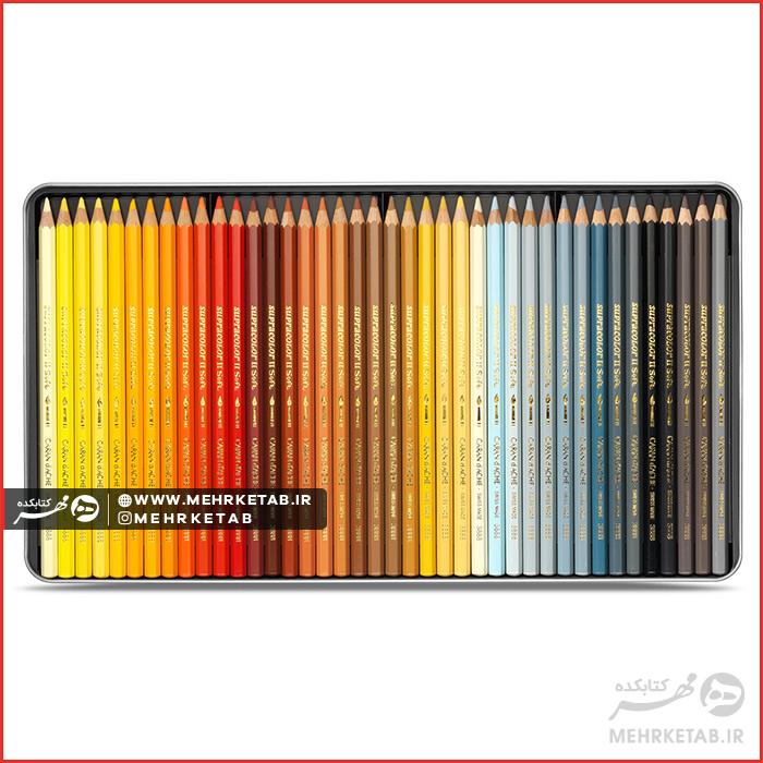 مداد رنگی ۱۲۰ رنگ (آبرنگی) کرنداش سری سوپراکالر SUPRACOLOR® Soft Aquarelle - تصویر 4