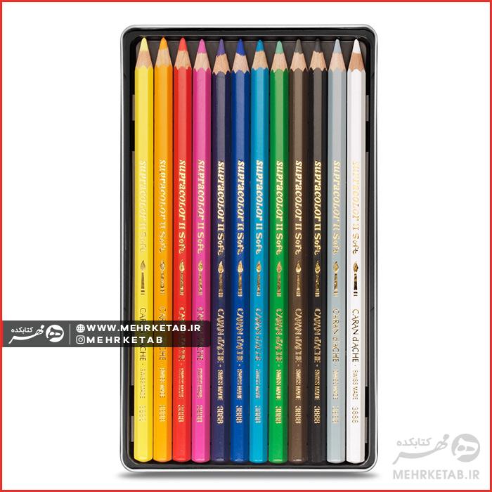 مداد رنگی ۱۲ رنگ (آبرنگی) کرنداش سری سوپراکالر SUPRACOLOR® Soft Aquarelle - تصویر 2