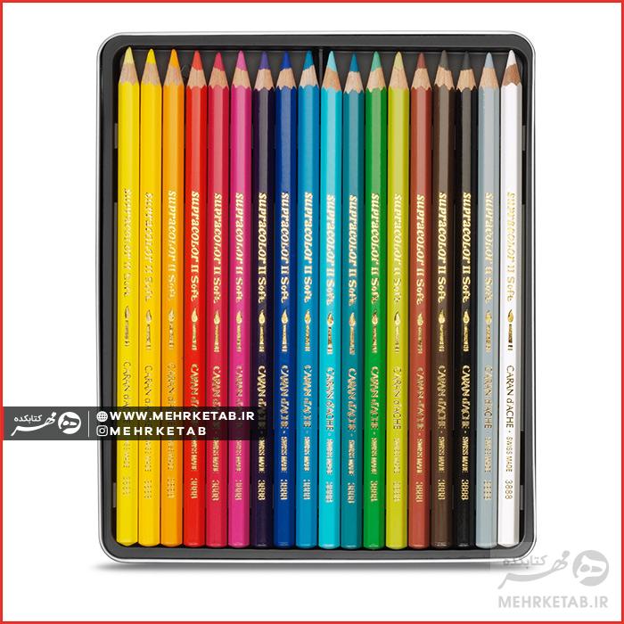 مداد رنگی ۱۸ رنگ (آبرنگی) کرنداش سری سوپراکالر SUPRACOLOR® Soft Aquarelle - تصویر 2
