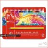 مداد رنگی ۳۰ رنگ (آبرنگی) کرنداش سری سوپراکالر SUPRACOLOR® Soft Aquarelle