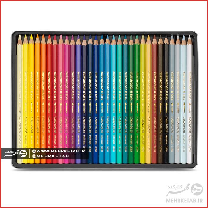 مداد رنگی ۳۰ رنگ (آبرنگی) کرنداش سری سوپراکالر SUPRACOLOR® Soft Aquarelle - تصویر 2