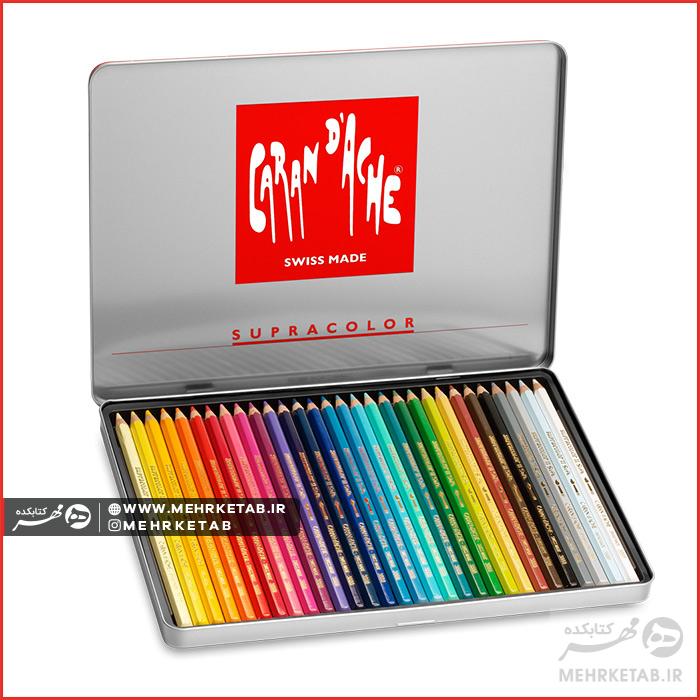 مداد رنگی ۳۰ رنگ (آبرنگی) کرنداش سری سوپراکالر SUPRACOLOR® Soft Aquarelle - تصویر 3
