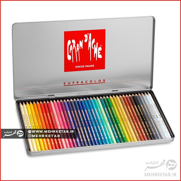 مداد رنگی ۴۰ رنگ (آبرنگی) کرنداش سری سوپراکالر SUPRACOLOR® Soft Aquarelle - تصویر 3