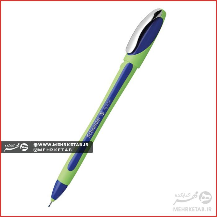 روان نویس نوک نمدی اشنایدر قطر ۰.۸ سری Xpress تک رنگ