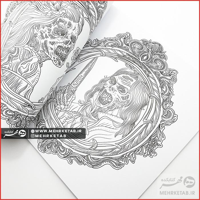 کتاب رنگ آمیزی بزرگسالان زیبایی وحشت - تصویر 5