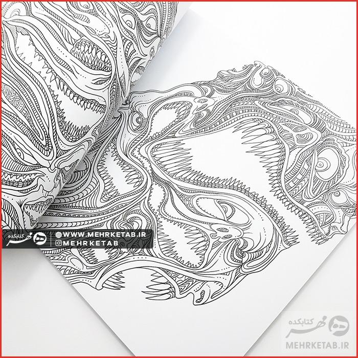 کتاب رنگ آمیزی بزرگسالان زیبایی وحشت - تصویر 4