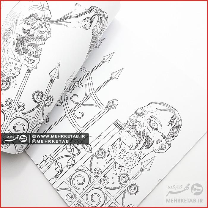 کتاب رنگ آمیزی بزرگسالان زیبایی وحشت - تصویر 3