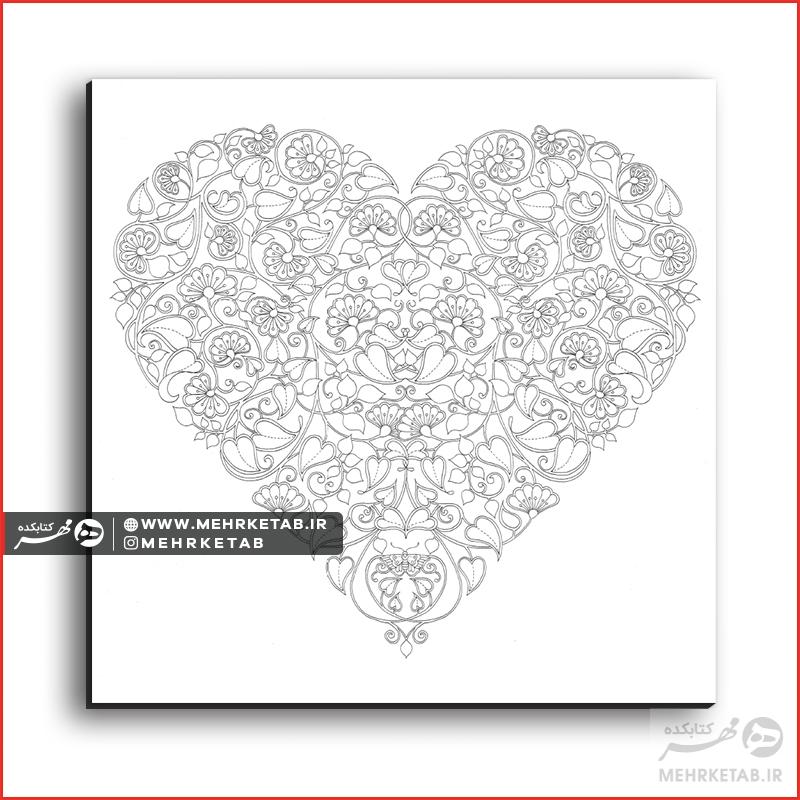 تخته شاسی رنگ آمیزی کد 3312