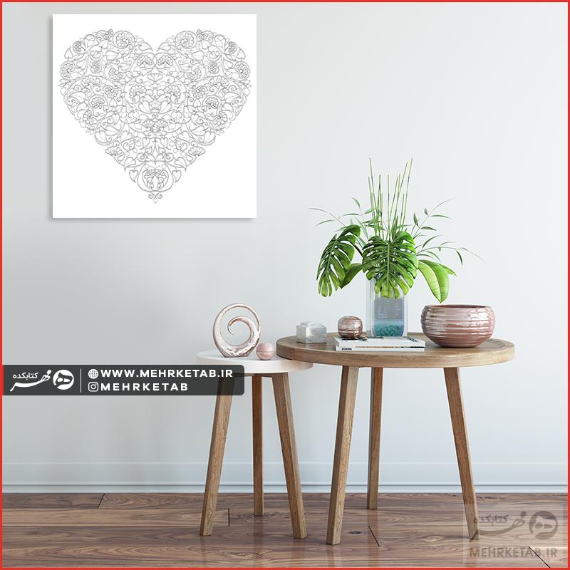 تخته شاسی رنگ آمیزی کد 3312 - تصویر 2