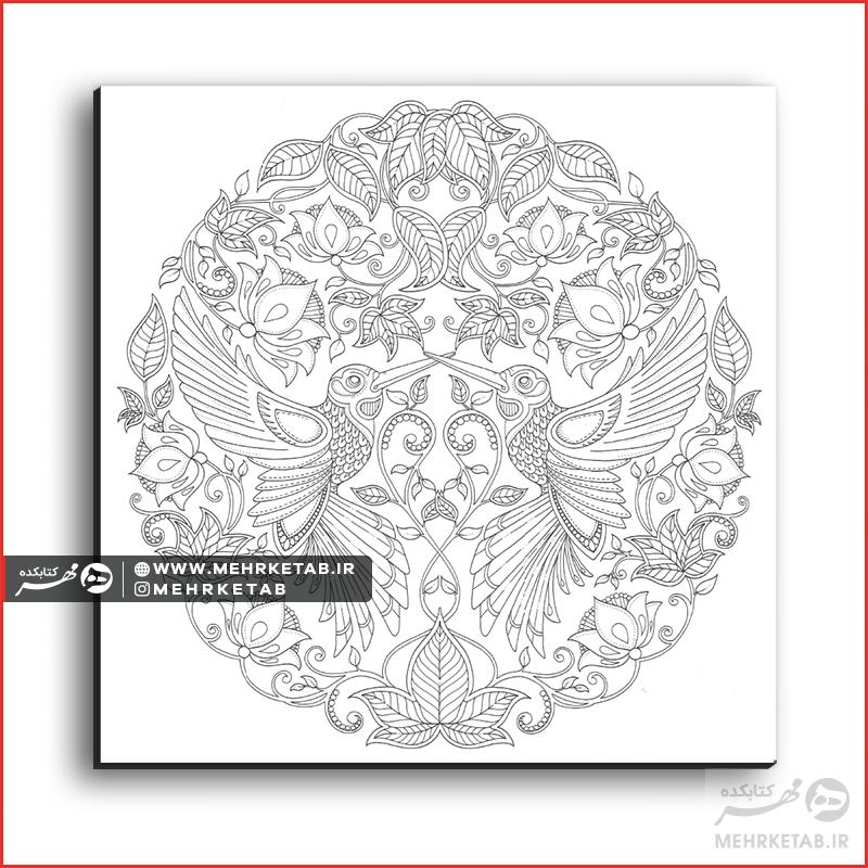 تخته شاسی رنگ آمیزی بزرگسالان کد 3317