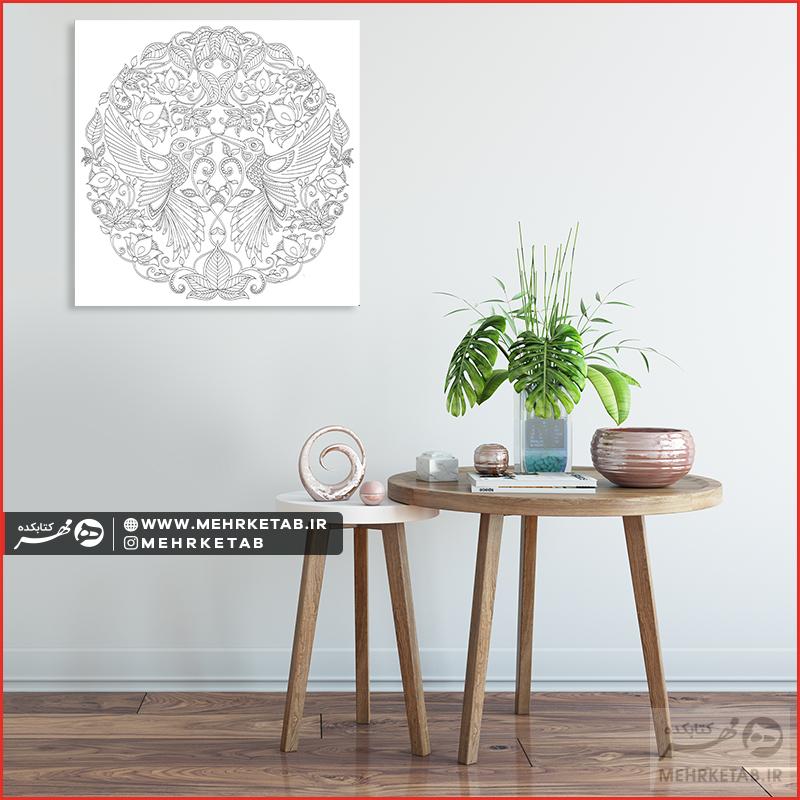 تخته شاسی رنگ آمیزی بزرگسالان کد 3317 - تصویر 2