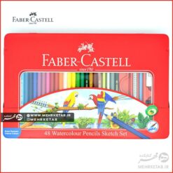 ست طراحی ۴۸ رنگ آبرنگی فابرکاستل 48 Faber castell watercolour pencil sketch set