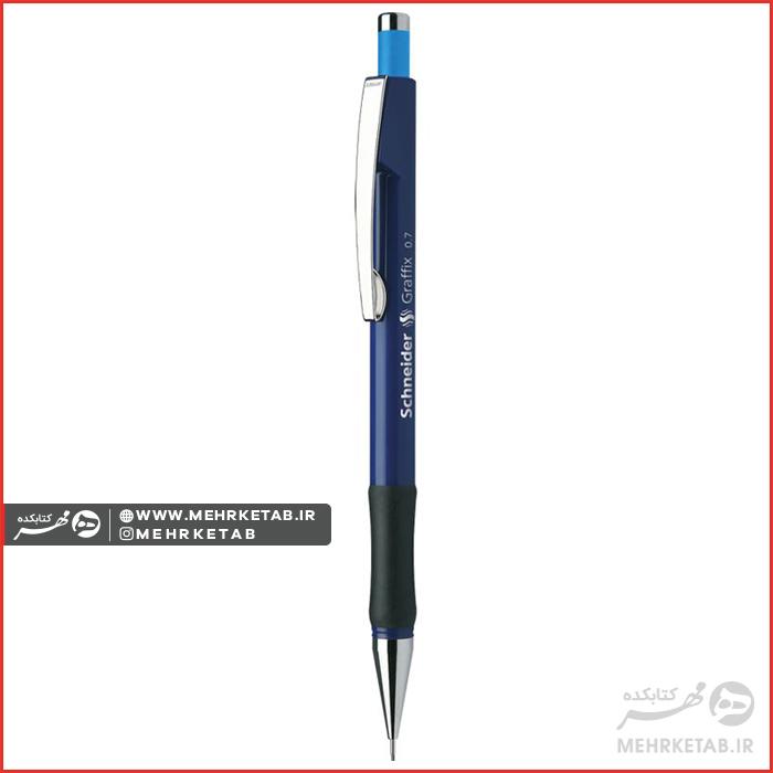 مداد مکانیکی اشنایدر گرافیکس