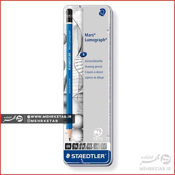 مداد طراحی استدلر ست ۶ تایی Staedtler Lumograph Graphite 100G6