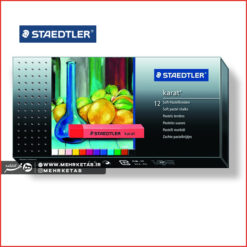 پاستل گچی ۱۲ رنگ حرفه ای استدلر Staedtler karat 12 color Soft pastel chalk