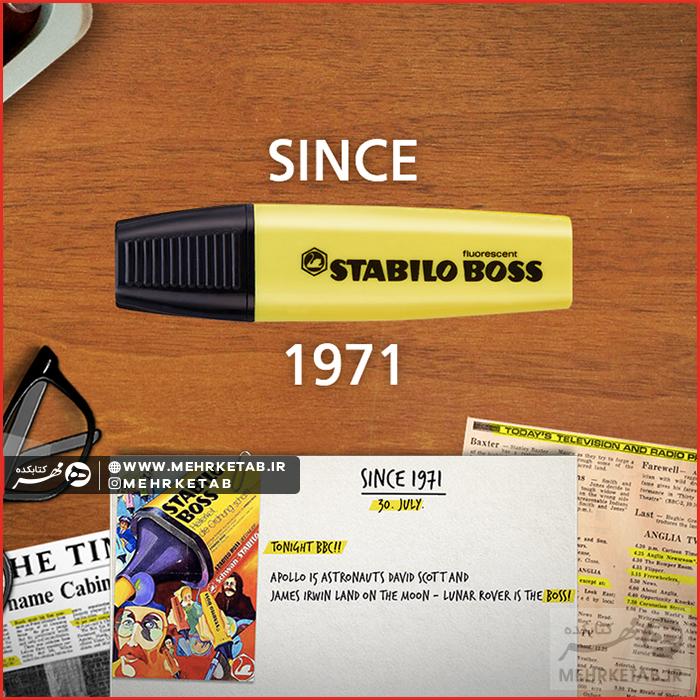 هایلایتر باس استابیلو Stabilo Boss Highlighter - تصویر 3