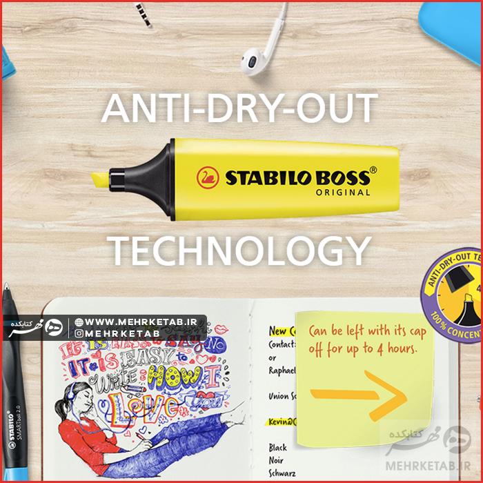 هایلایتر باس استابیلو Stabilo Boss Highlighter - تصویر 2