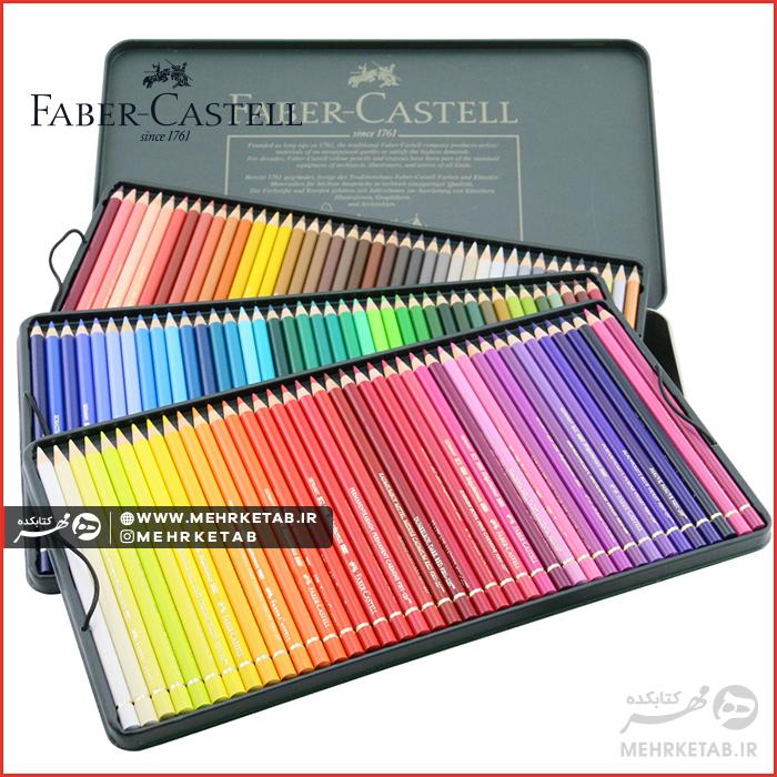 مداد رنگی پلی کروم فابرکاستل ۱۲۰ رنگ جعبه فلزی Fabercastell Color Pencil Polychromos 120 - تصویر 3