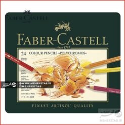مداد رنگی پلی کروم فابرکاستل ۲۴ رنگ جعبه فلزی Fabercastell Color Pencil Polychromos 24